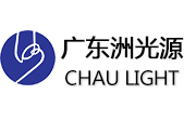 Chau Light